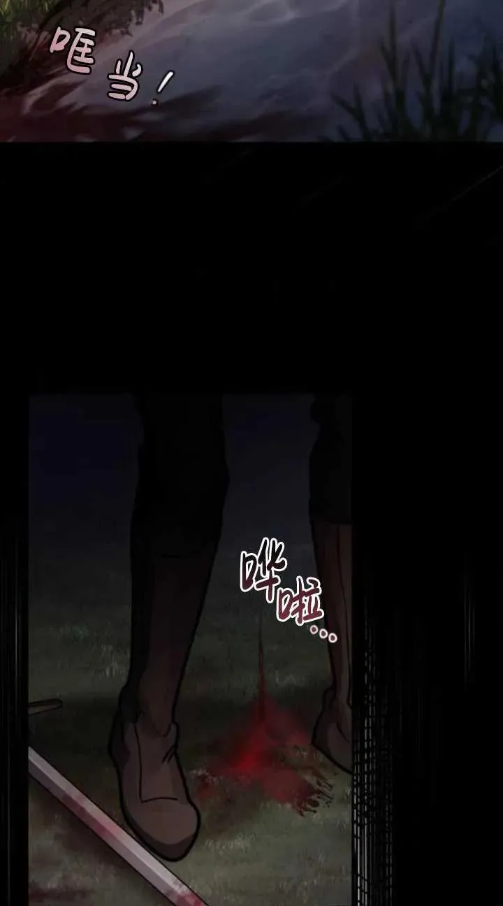 第40话94