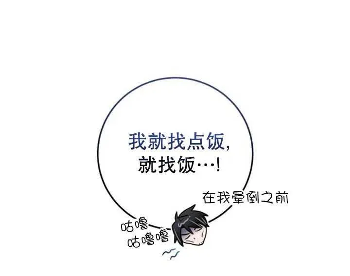 第19话89