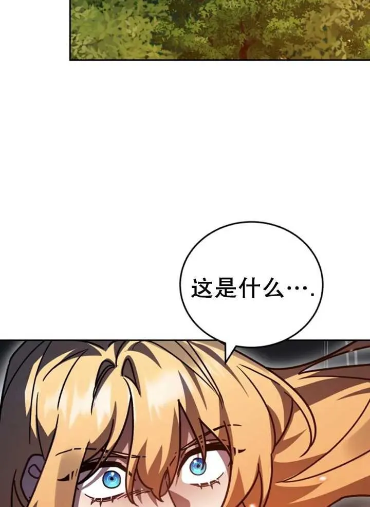 第50话129