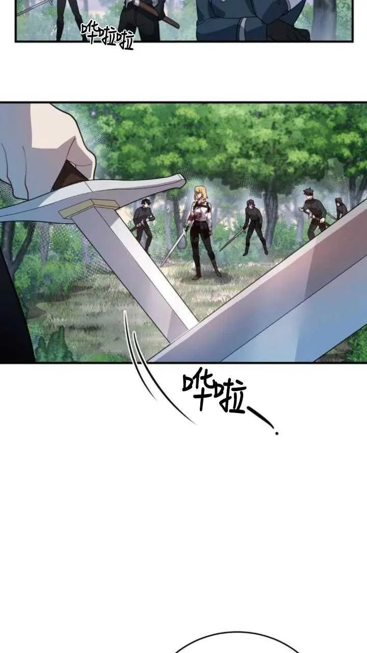 第05话28