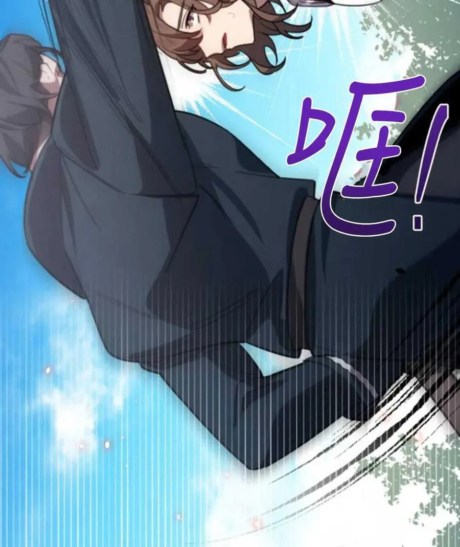 第01话47