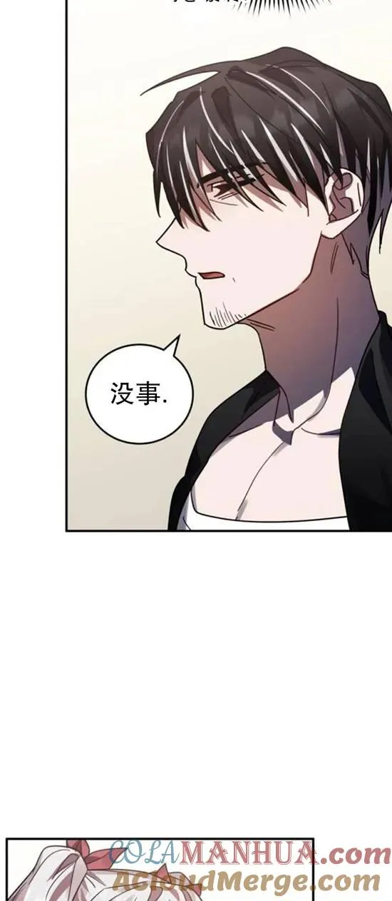 第48话60