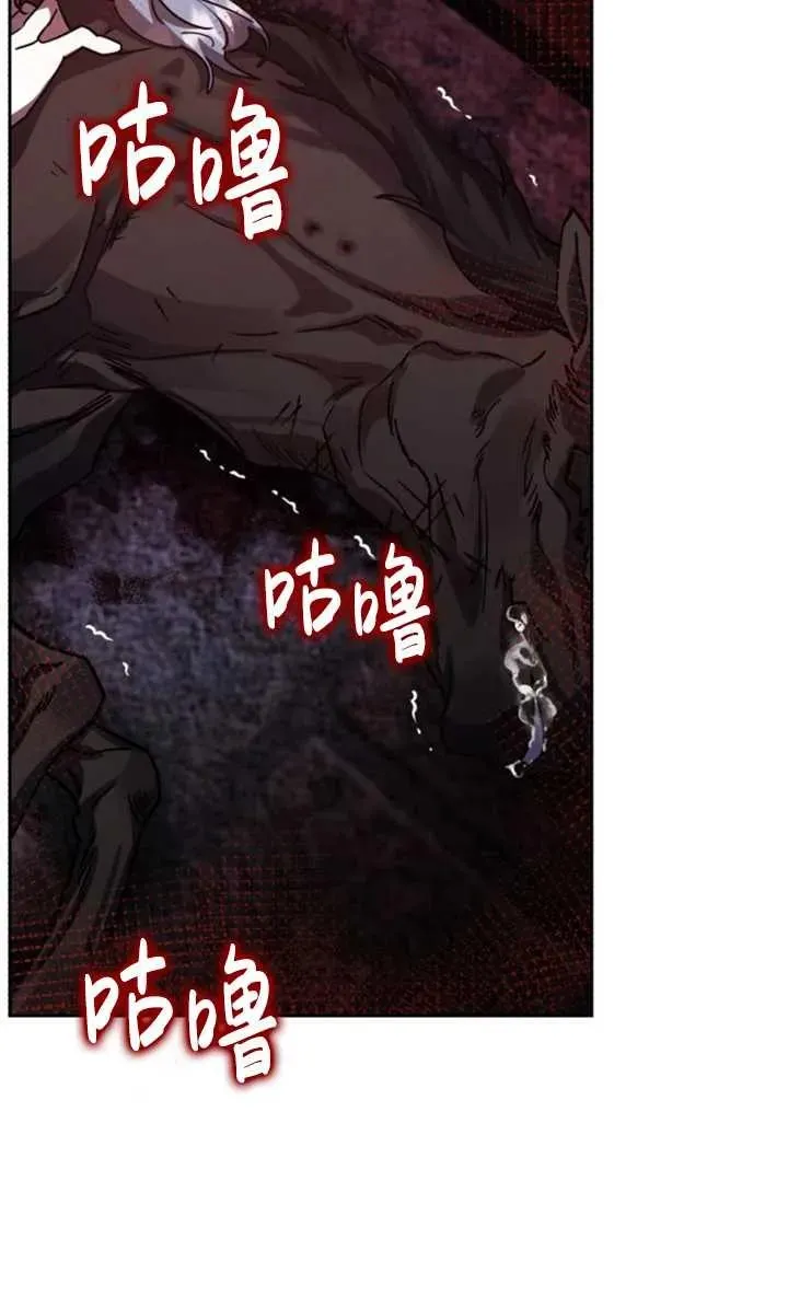 第51话59