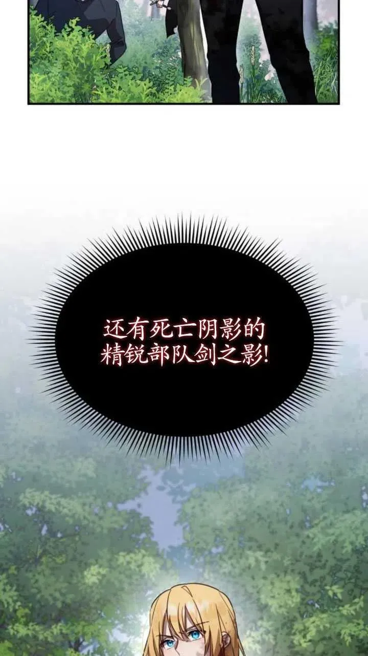第05话23