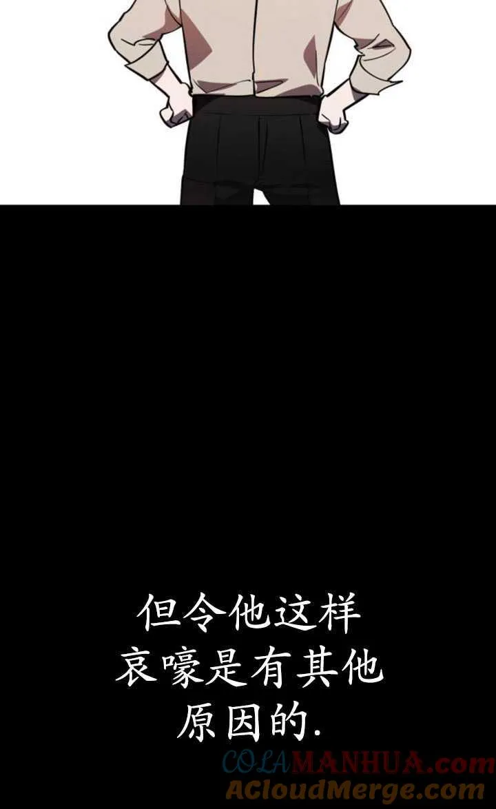 第30话96