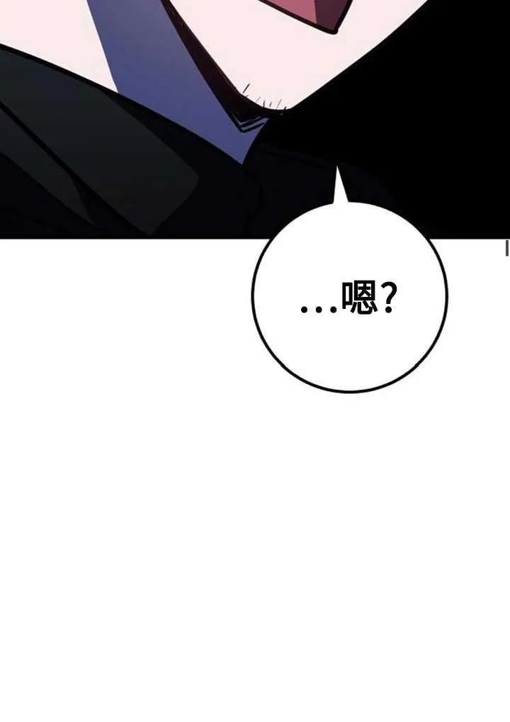 第34话55