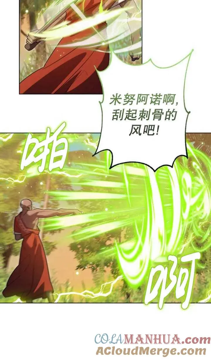 第15话39