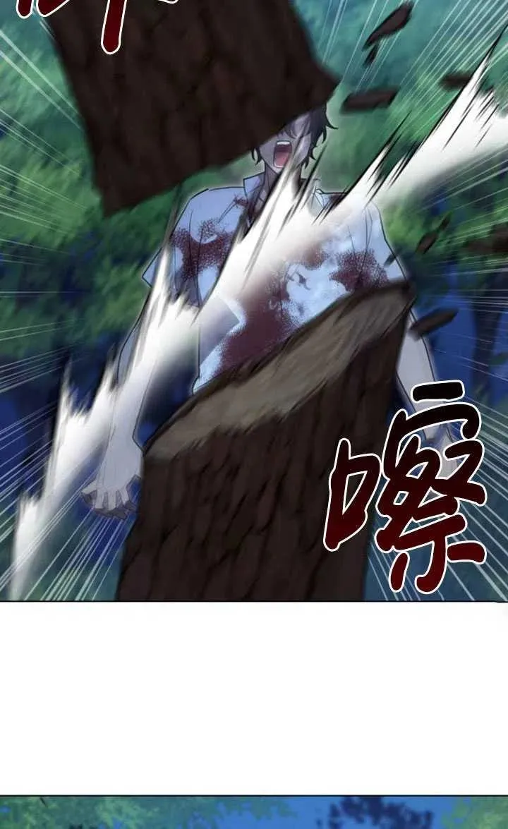 第16话67