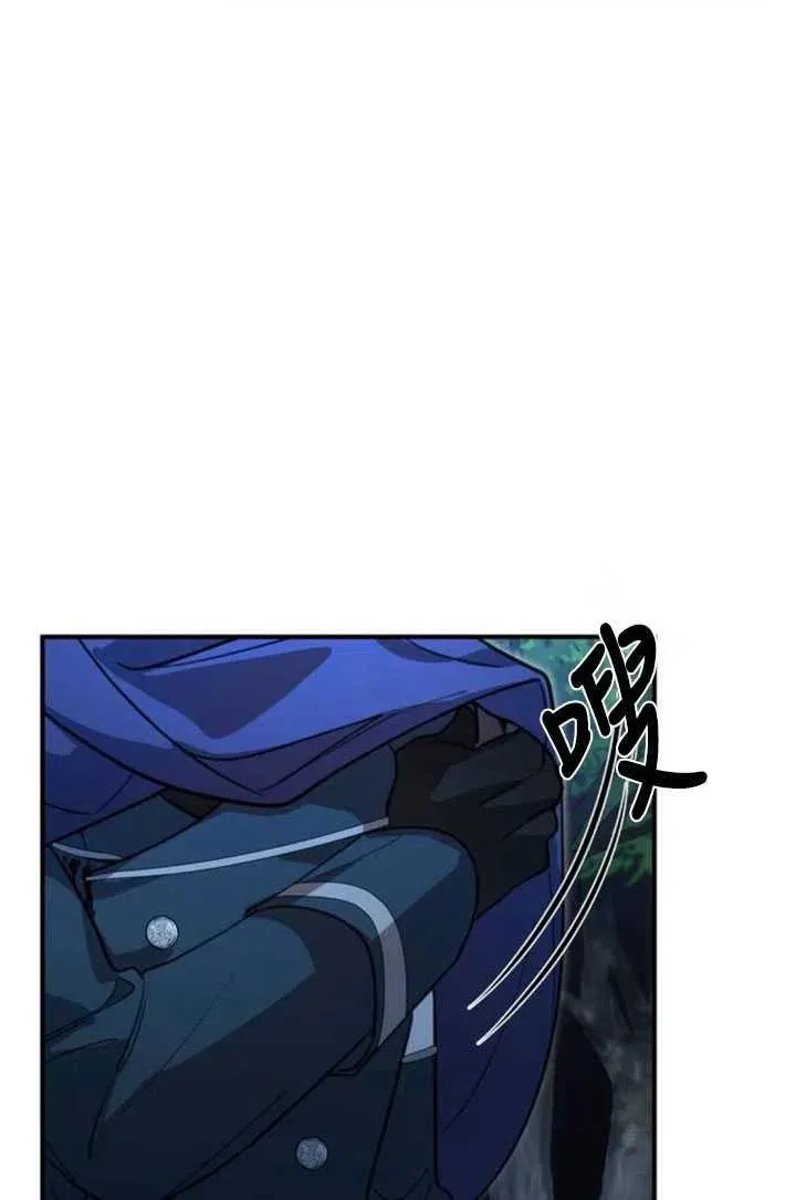 第04话26