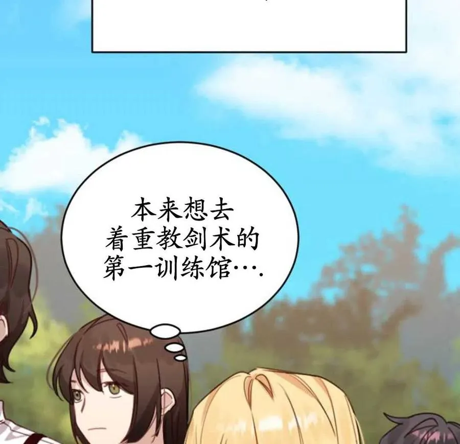 第01话17