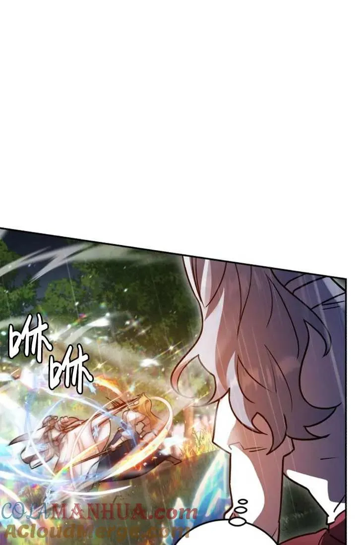 第53话52