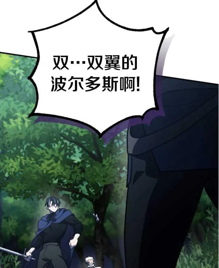 第27话27