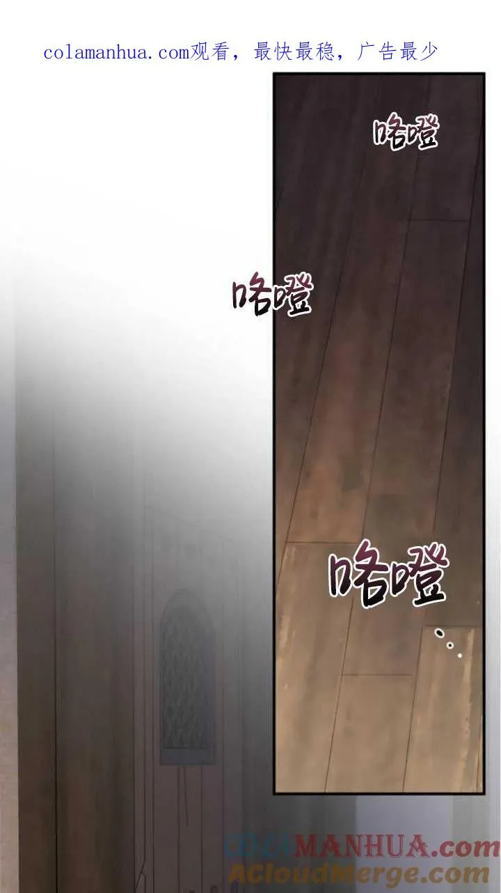 第21话0