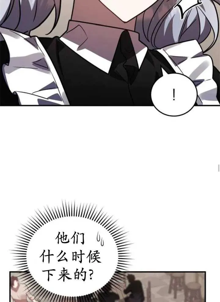 第45话61