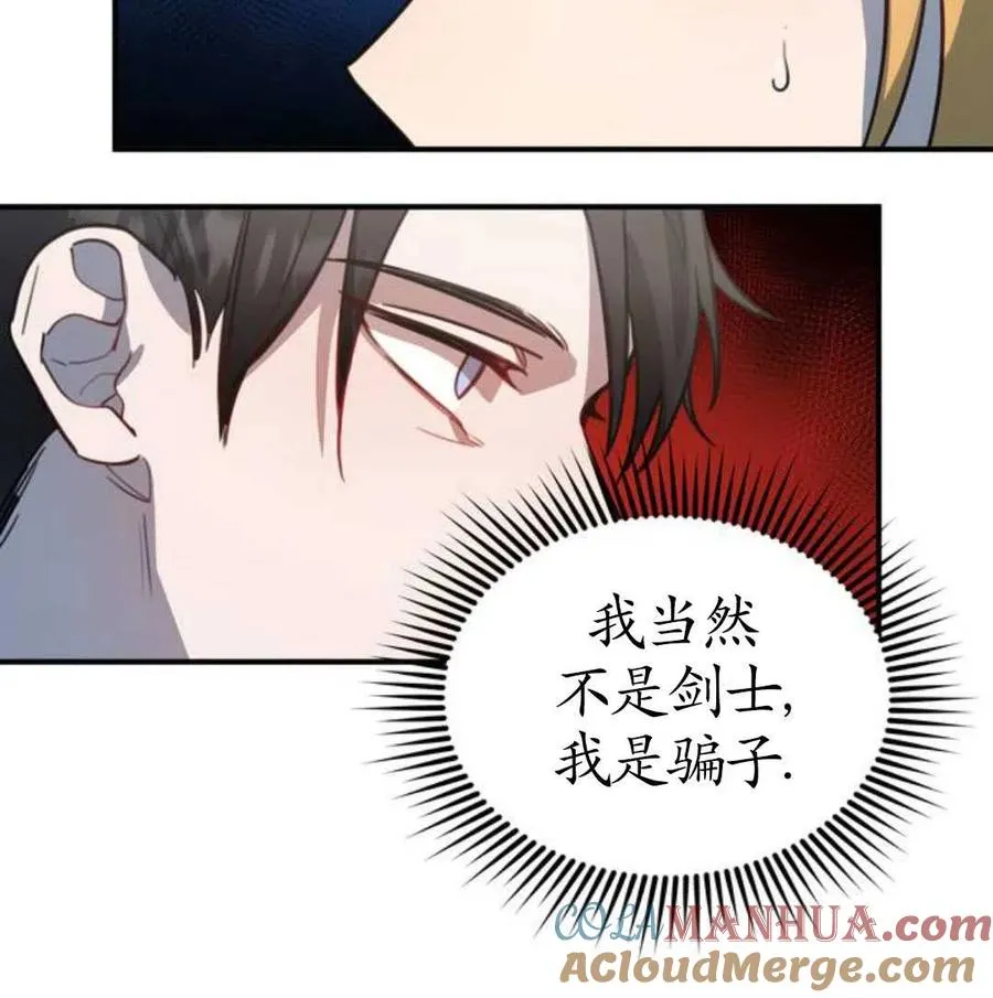 第03话64
