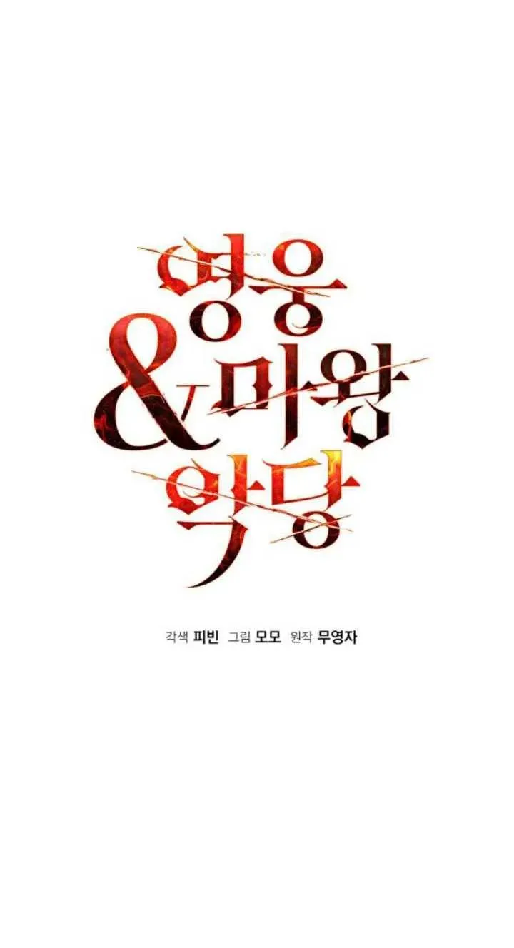 第43话5