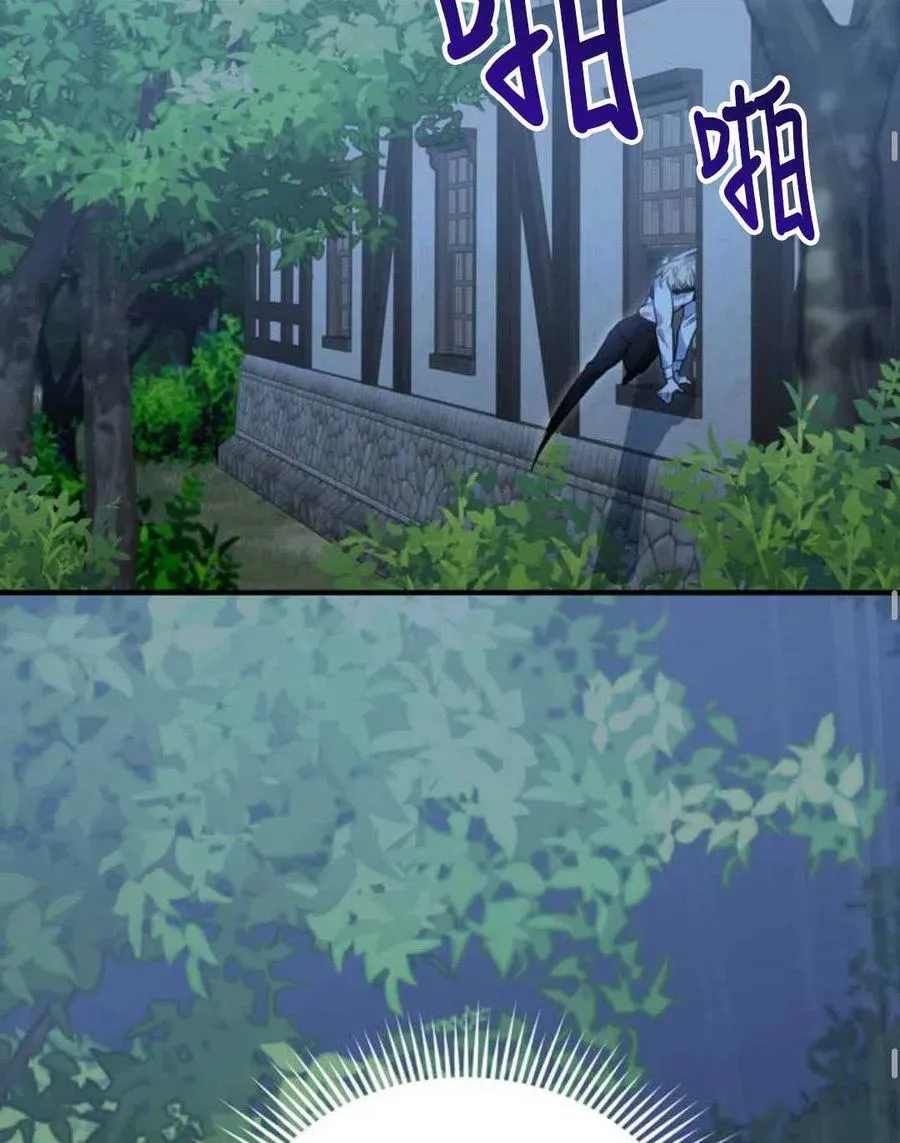 第03话117