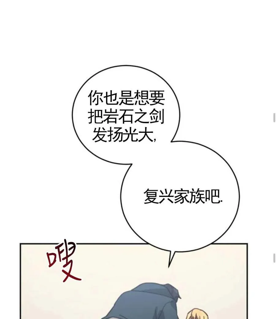 第02话126