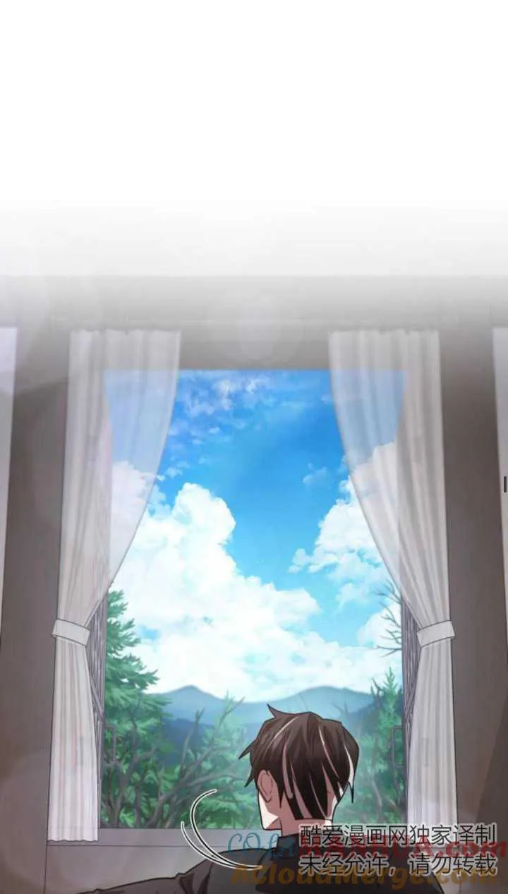 第35话12
