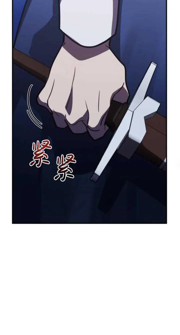 第36话43