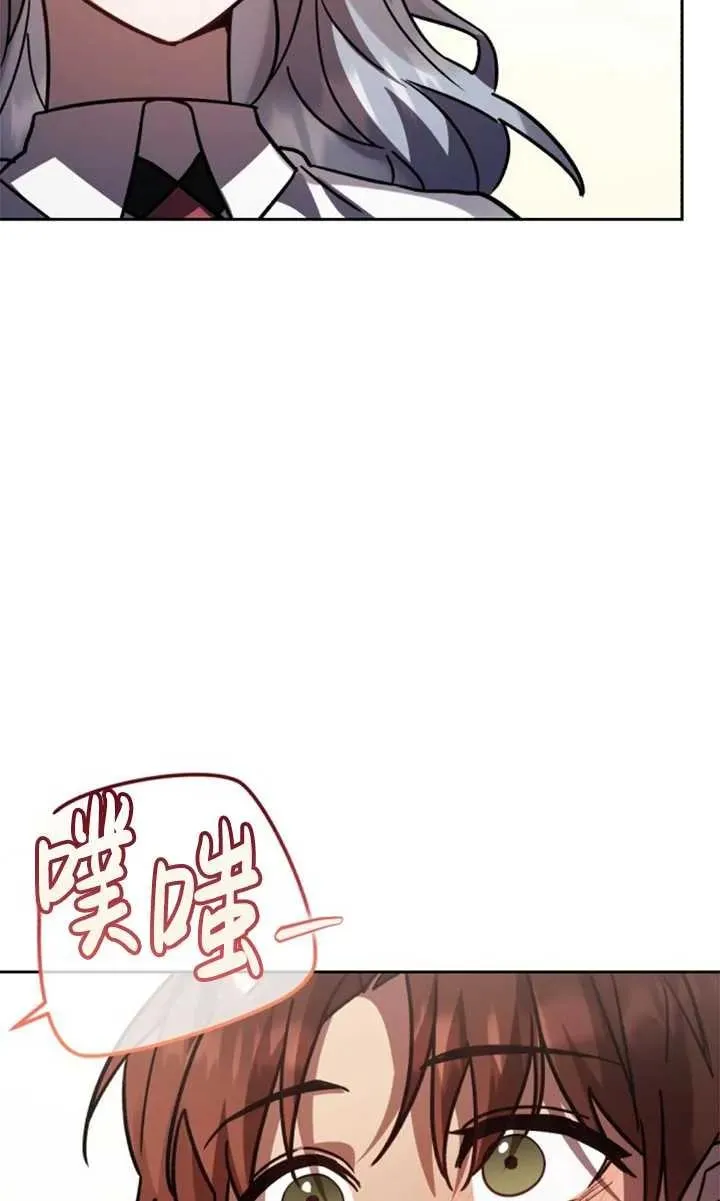 第56话86