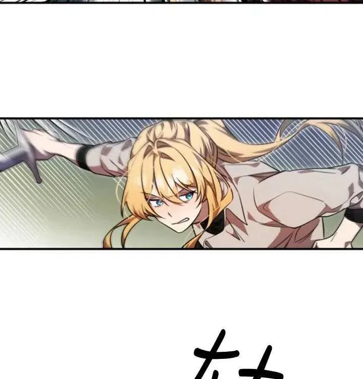 第09话11