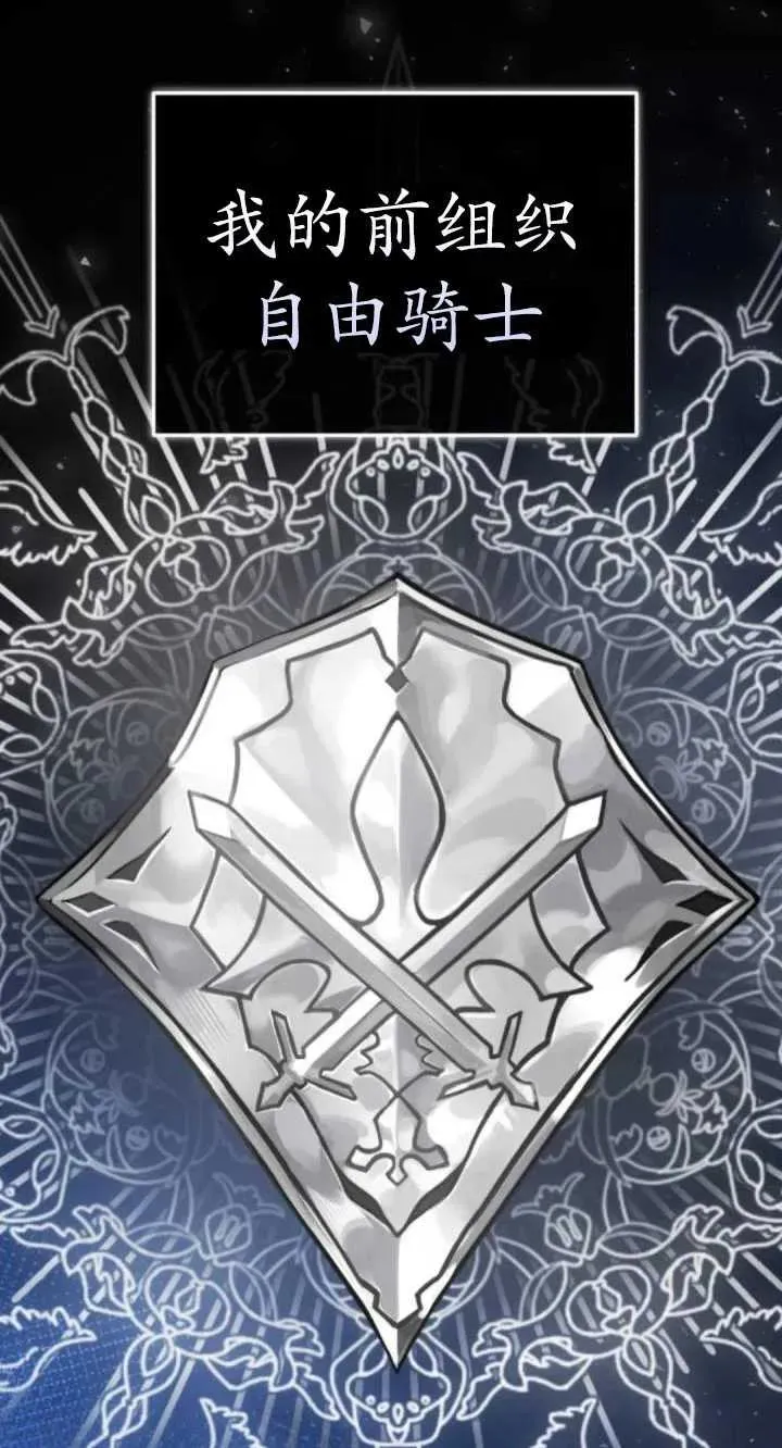 第40话37