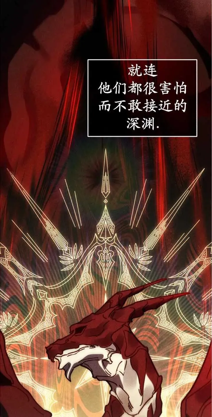 第51话22
