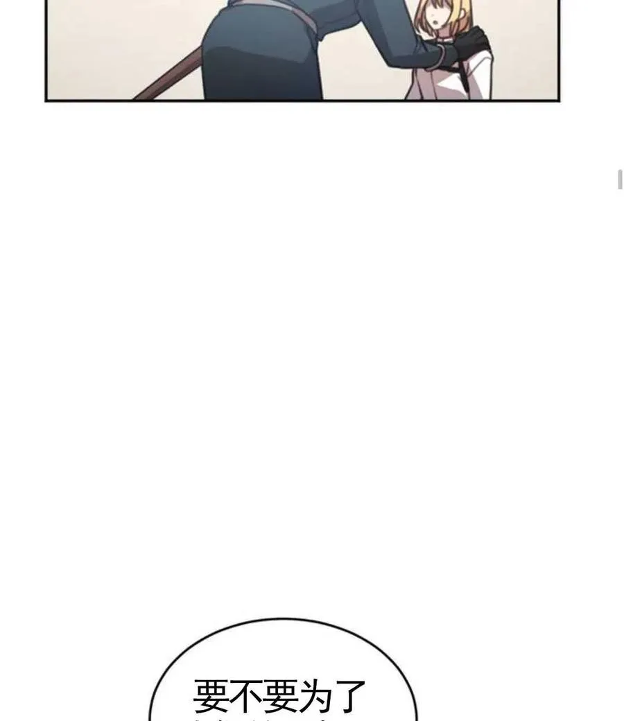 第02话127