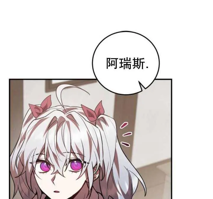 第35话63