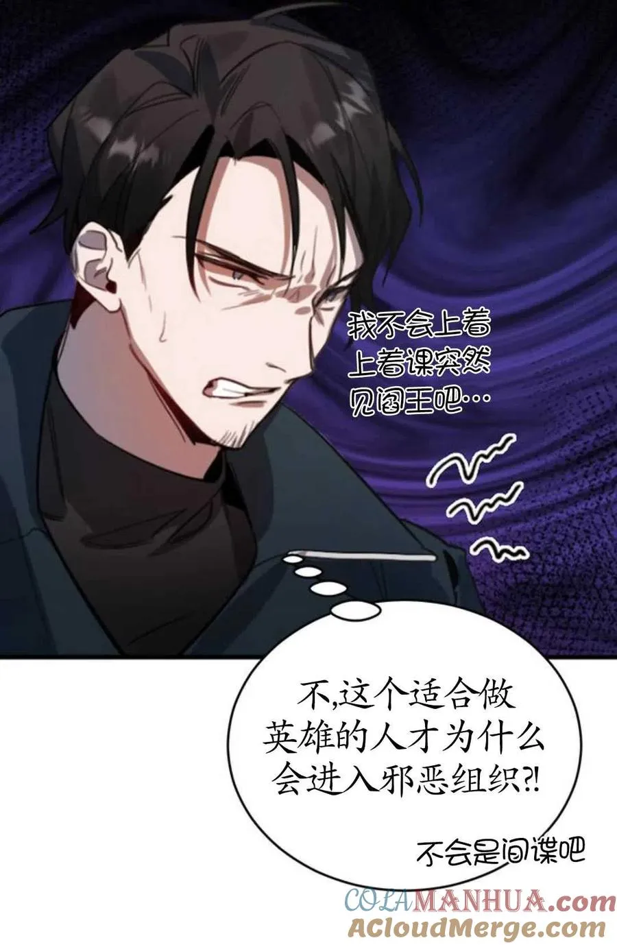 第01话128