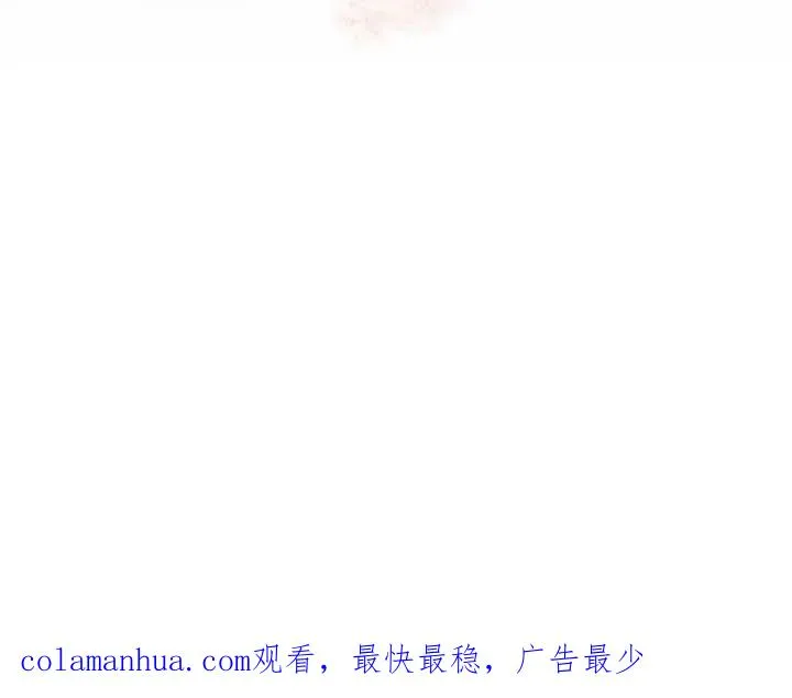第43话134