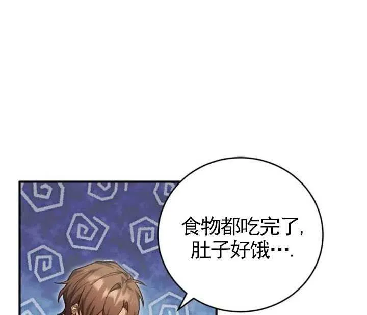 第07话89