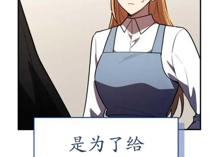第35话41