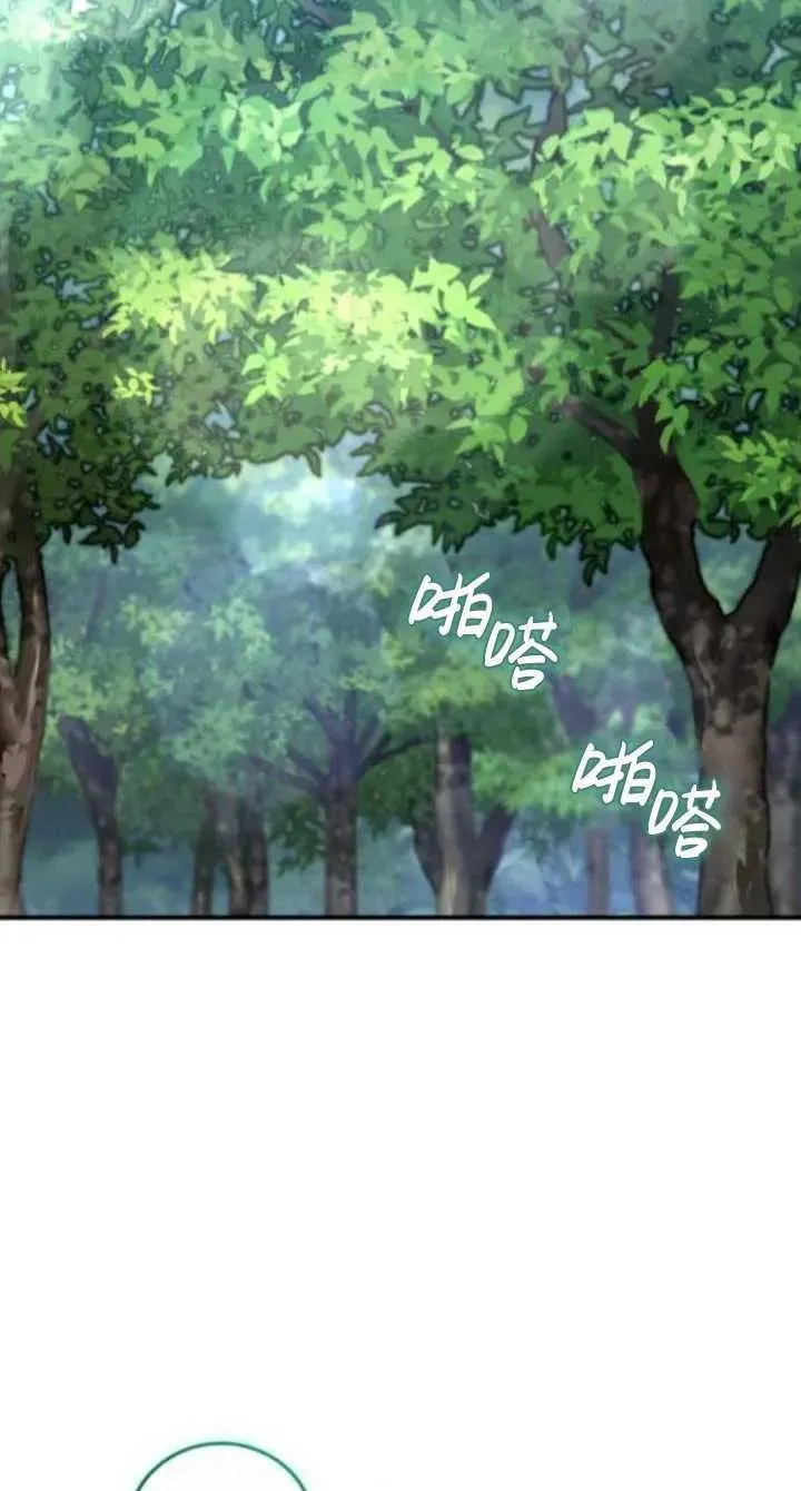 第47话93
