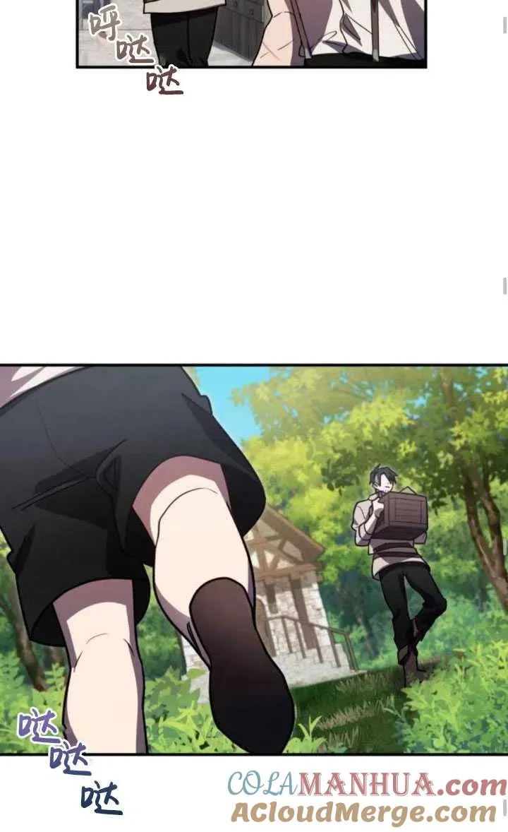 第18话39