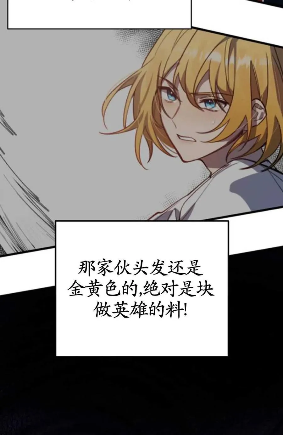 第01话127