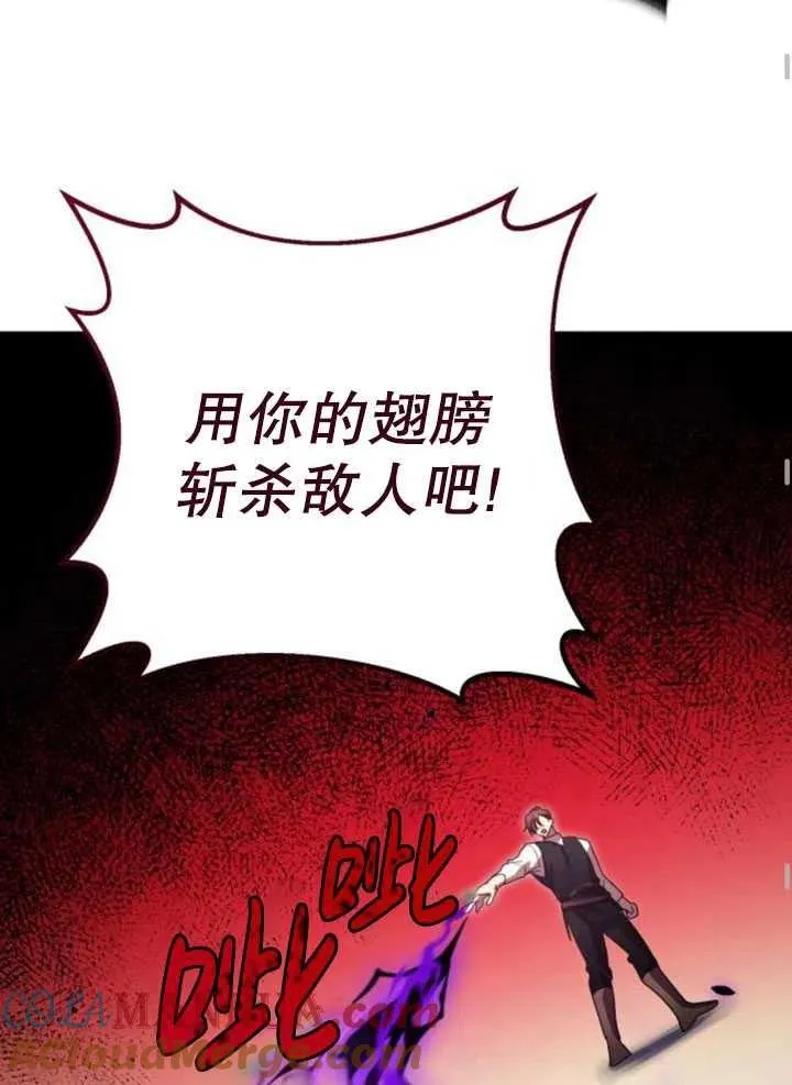 第20话56