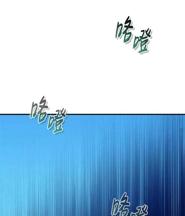 第41话50