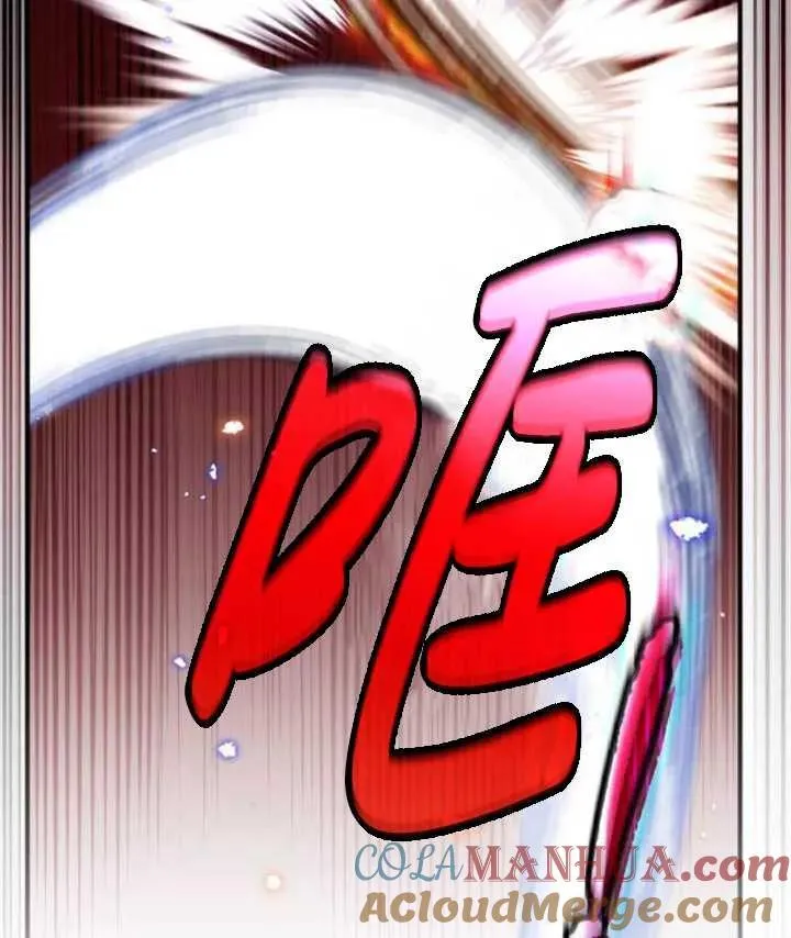 第38话108