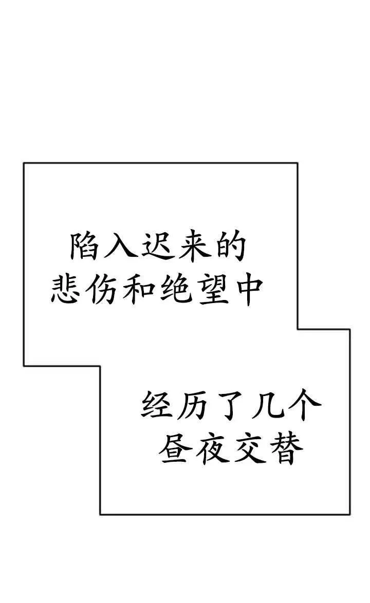 第22话3
