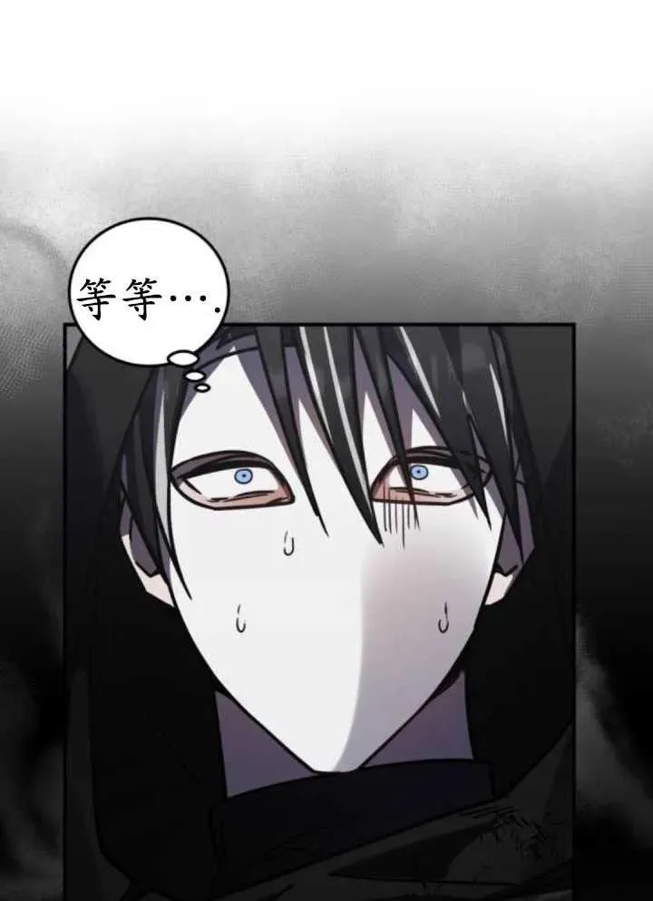 第42话93