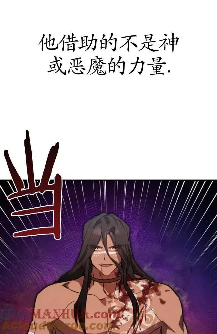 第09话60