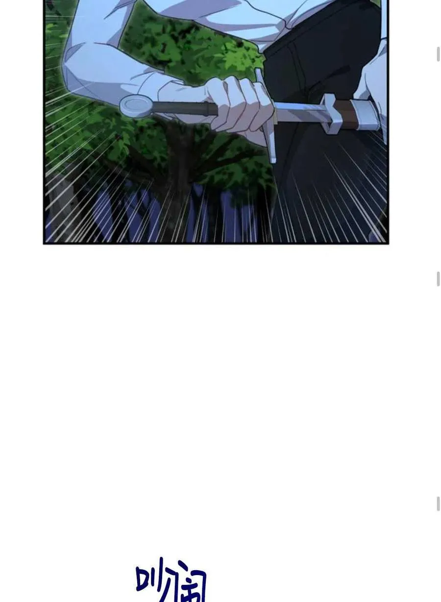 第03话123