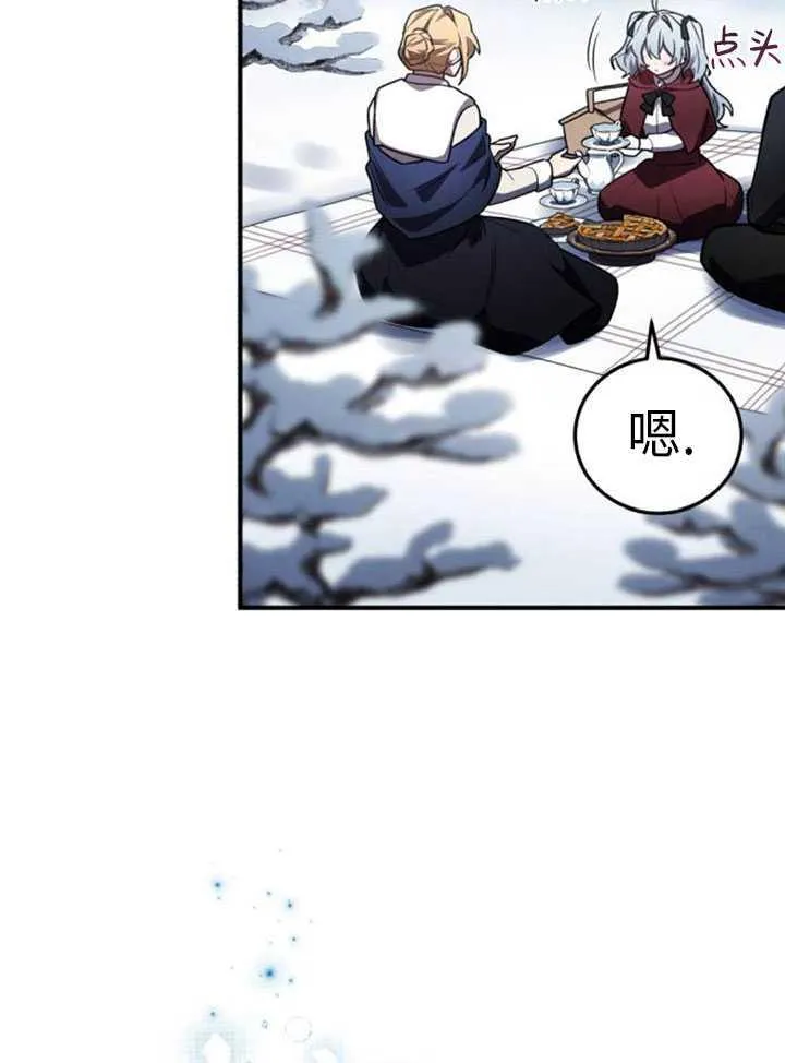第34话126