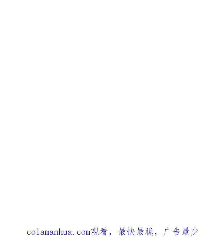 第13话79