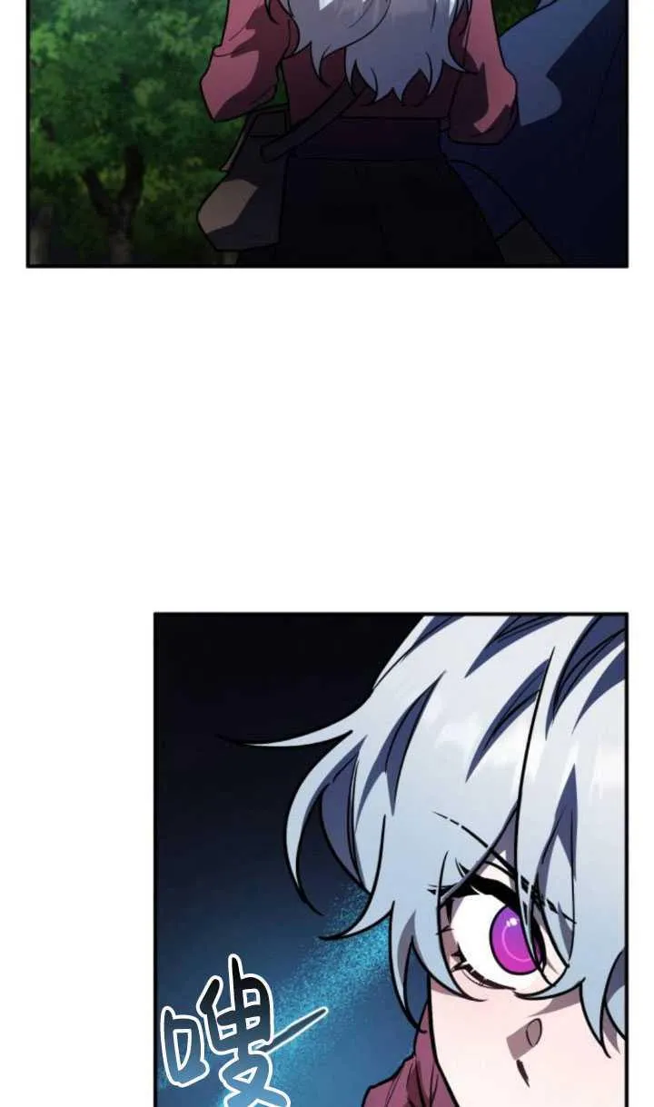 第27话46