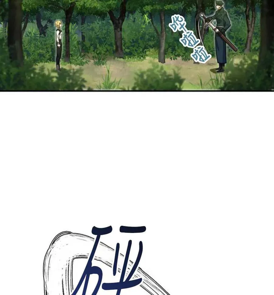 第03话46