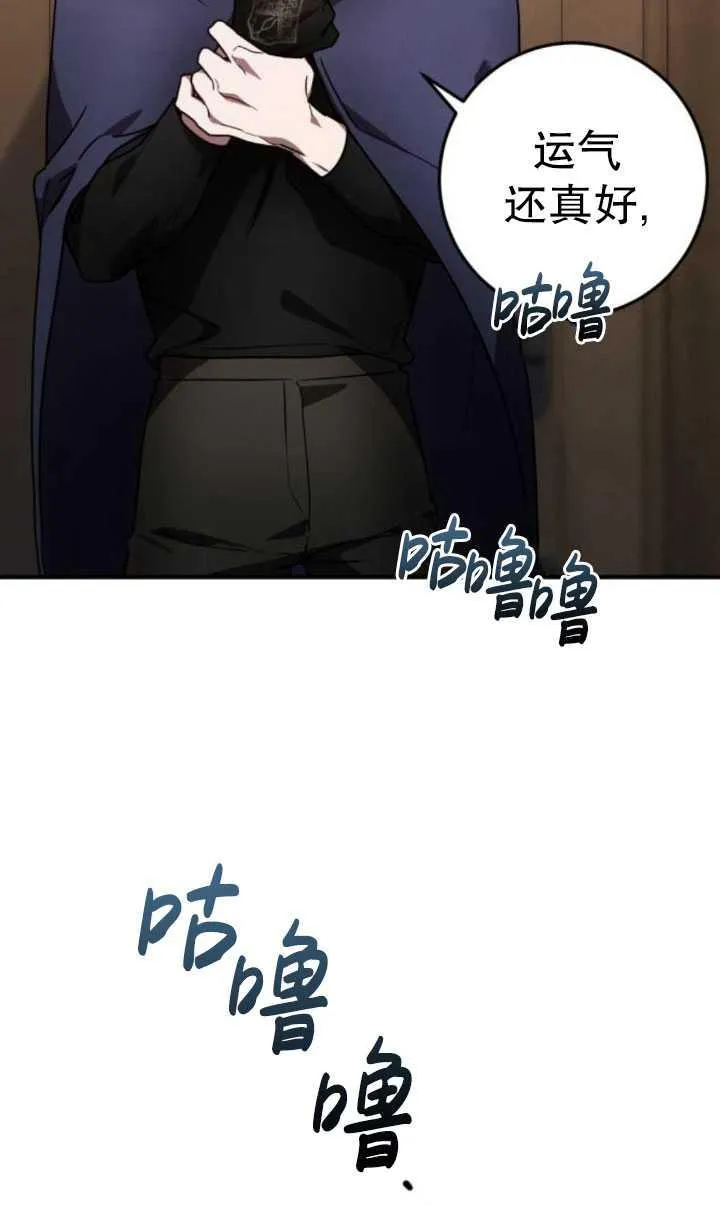 第21话15