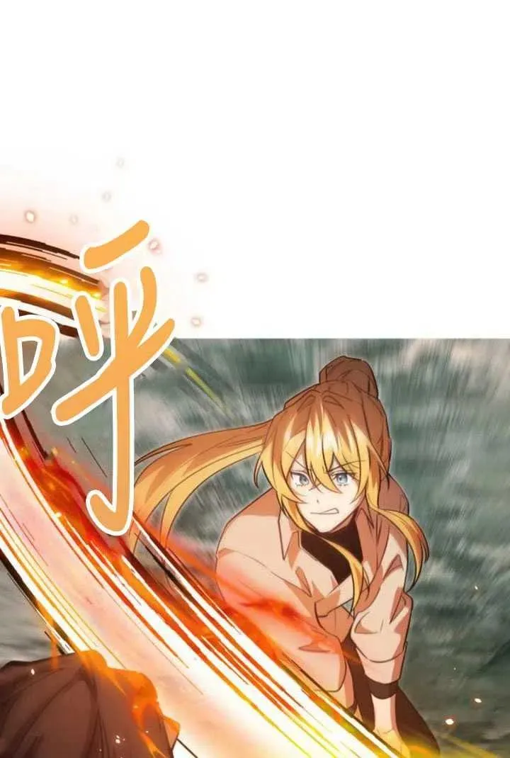 第09话41